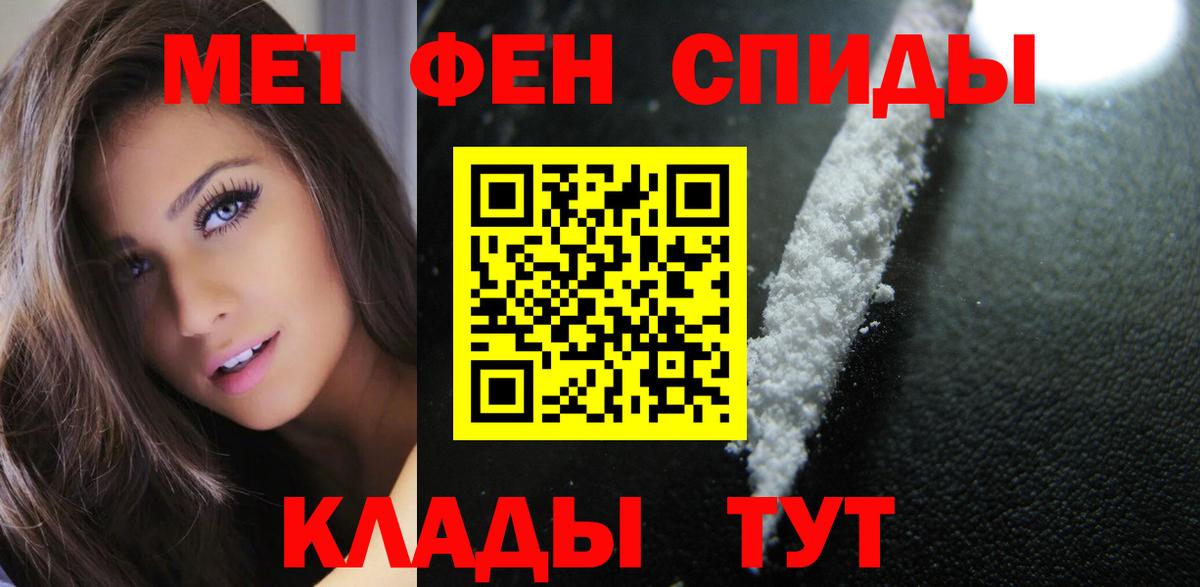 ГАШ Холмск