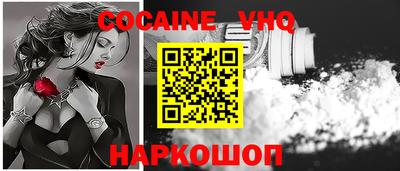 mdpv Краснодар