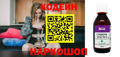 прущая мука Краснокаменск
