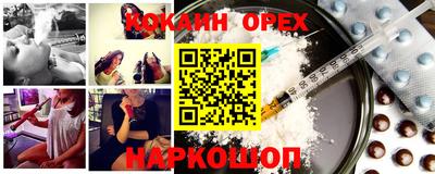mdpv Краснодар