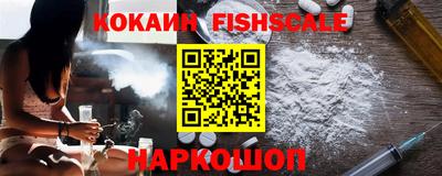 mdpv Краснодар