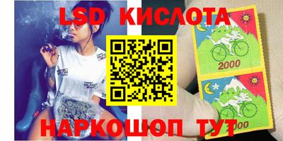 mdpv Краснодар