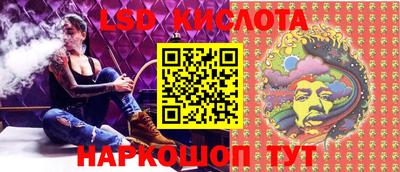 первитин Краснознаменск