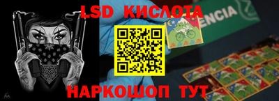 mdpv Краснодар