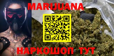 первитин Краснознаменск