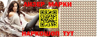 mdpv Краснодар