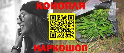 первитин Краснознаменск