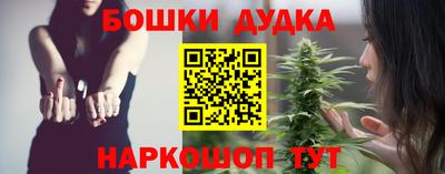 mdpv Краснодар