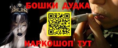 первитин Краснознаменск