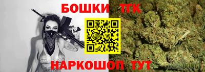 первитин Краснознаменск