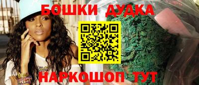 mdpv Краснодар