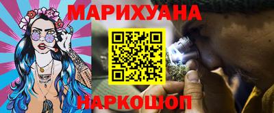 mdpv Краснодар