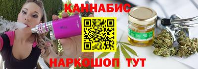 прущая мука Краснокаменск