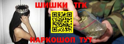 прущая мука Краснокаменск