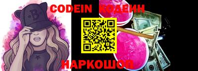 прущая мука Краснокаменск