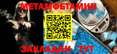 mdpv Краснодар