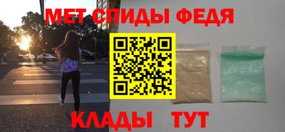 mdpv Краснодар