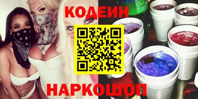 первитин Краснознаменск