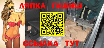 mdpv Краснодар
