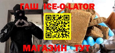 mdpv Краснодар